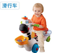 6.1礼物：Vtech 伟易达 小斑马多功能车