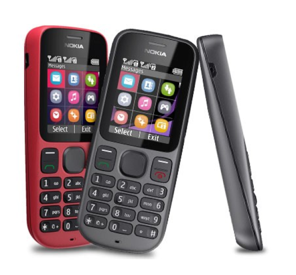 特价预告:nokia 诺基亚 1010 手机(双卡双待,fm,手电筒)