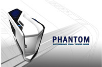 NZXT 恩杰 Phantom 大幻影 全塔游戏机箱 白色