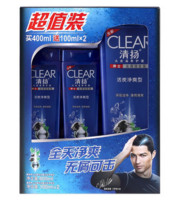 限华北：CLEAR 清扬 活炭净爽型 男士去屑洗发露600ml*2+中华牙膏