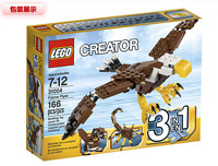 LEGO 乐高 L31004 百变猎鹰 多种造型