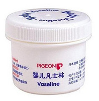 PIGEON 贝亲 IA22 婴儿多效滋养凝膏 45g