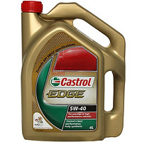 Castrol 嘉实多 Edge极护全合成机油5W-40 4L