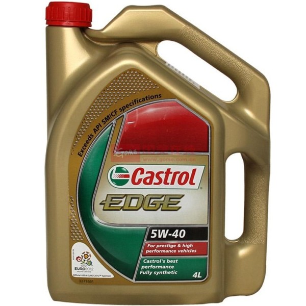 castrol 嘉实多 edge极护全合成机油5w-40 4l