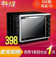 Changdi 长帝 CRTF30W 高端家用专业烘焙型电烤箱