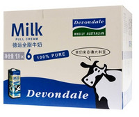 DEVONDALE 德运 Full Cream 全脂牛奶1L*6盒