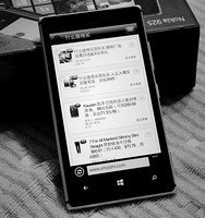 晒物广场：昨日好晒单 Lumia 925 、Romer眼中的C8813Q 、大孩子的滑板车、KNEX积木KISS乐队