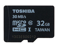 限西南：TOSHIBA 东芝 micro SDHC存储卡（32G、Class10、UHS-I）+ 橡皮擦