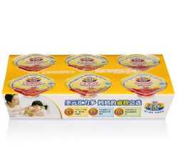 Synutra 圣元 汇力多 肉蛋白套餐 6连杯 1元_京