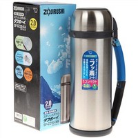 移动端：Zojirushi 象印 真空保温瓶 SF-CC20-XA2000ML（2L容量）