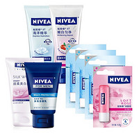 NIVEA 妮维雅 8件组合套装（润唇膏4.8g*4+护手霜50ml+护手凝露50ml+洁面乳50g*2）