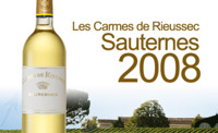 Les Carmes de Rieussec 2008 贵腐酒（Chateau Rieussec副牌酒）