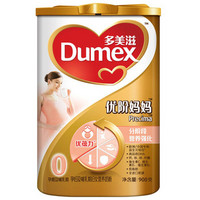 限华北：Dumex 多美滋 金装优阶妈妈 0段奶粉 900g