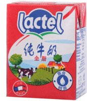 凑单品：Lactel 兰特(总统) 全脂牛奶 利乐装 200ml/盒