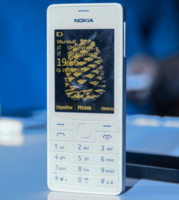 钢筋铁骨！NOKIA 诺基亚 515 金属旗舰备机（全铝机身、双卡双待、大猩猩、18天待机）