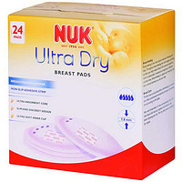 NUK 超薄干爽乳垫 24片*2盒