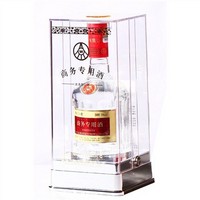 小神价：五粮液 52°商务酒（水晶） 500ml