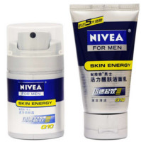 NIVEA 妮维雅 男士活力套装（劲肤露50g+洁面乳50ml）+ 矿物炭洁面泥100g