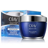 Olay 玉兰油 水漾动力深润保湿乳霜50g