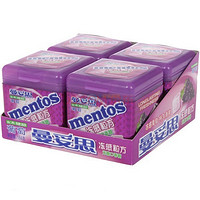 mentos 曼妥思 冻感粒方 葡萄味口香糖46g*4盒