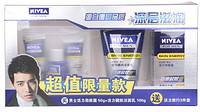 双重优惠：NIVEA 妮维雅 男士活力护肤品套装+男士控油劲碳洁面泥30g