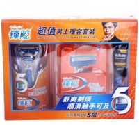 限华北，拼单好价：Gillette 吉列 锋隐刀架超值剃须套装（1刀架+5刀头+20ml洗面泥）