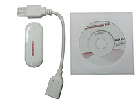 长虹 WUA2L-300  USB无线网卡（300M）