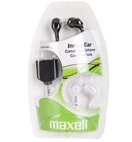 深夜白菜凑单品！MAXELL 麦克赛尔 入耳耳机 ECC-2（含2耳机+1分2转接头）