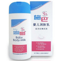 Sebamed 施巴 婴儿润肤乳200ml+润肤露200ml