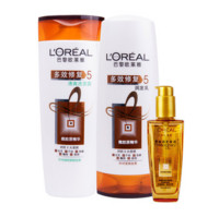 L'OREAL PARIS 巴黎欧莱雅 多效修复洗发露400ml+润发乳400ml+润发精油100ml