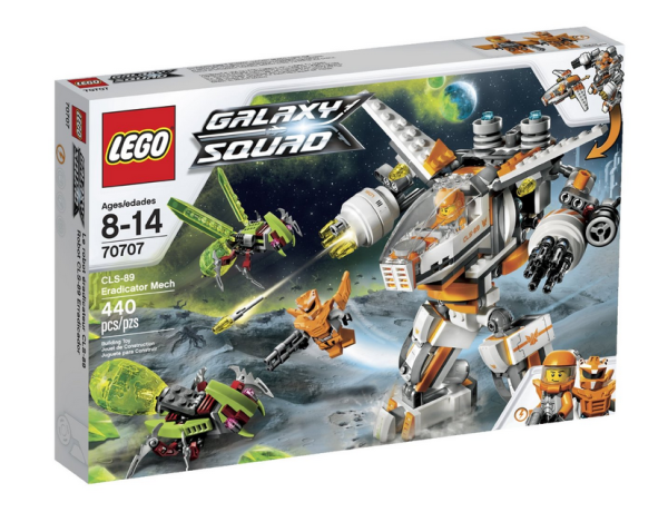 lego 乐高 galaxy squad 银河战队 cls-89 毁灭机器人