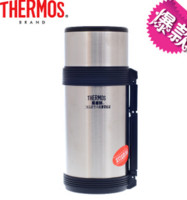 THERMOS 膳魔师 HJC-750 焖烧罐（750ml）