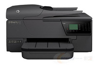 HP 惠普 Officejet Pro 3620 黑白多功能一体机