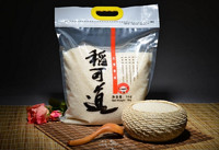 稻可道 五常香米 5kg