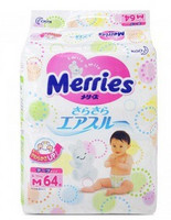 kao 花王 Merries 腰贴式 婴儿纸尿裤（M64*4+小内裤M21片）