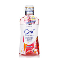 拼单吧：Ora2 皓乐齿 净澈气息漱口水 460ml