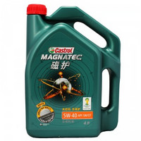 限华中：Castrol 嘉实多 磁护 半合成机油 5W-40（4L装）