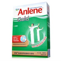 限华东西南地区：Anlene 安怡 金装高钙低脂配方奶粉 350克