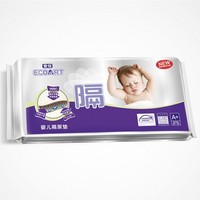 ECOART 壹蔻 婴儿隔尿垫（600*600mm）