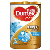 Dumex 多美滋 金装 优阶贝护 2段 延续较大婴儿配方奶粉 900g
