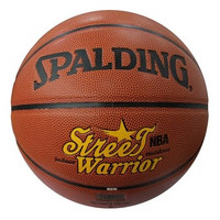 再特价：Spalding 斯伯丁篮球 Street Warrior 74-720 街球勇士