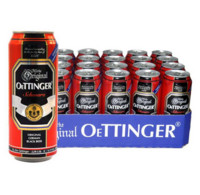 Oettinger 奥丁格 黑啤酒 500ml*24