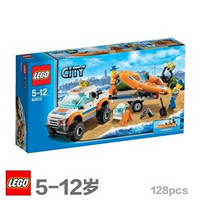 LEGO 乐高 建筑运输车 L31005+智立方世界地图拼图