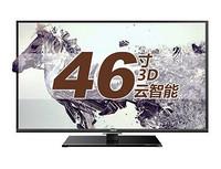 华北/华中：KONKA 康佳 LED46E510PDE 46寸 3D智能电视