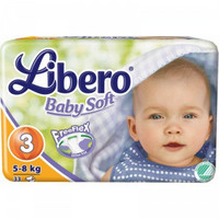 限华东/华南：Libero 丽贝乐 婴儿纸尿裤（S，33片）