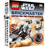 有新砖书了：LEGO 乐高 星战系列 光剑之战 砖书