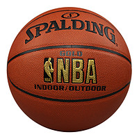 SPALDING 斯伯丁 金色经典 64-284 篮球