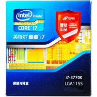 Intel 英特尔 Core 酷睿 i7-3770K (4c8t/LGA 1155/L3 8MB) 