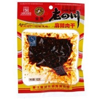 凑单品：金角 老四川麻辣肉干 62g