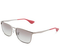 Ray-Ban 雷朋 Square 女士太阳镜 0RB3508